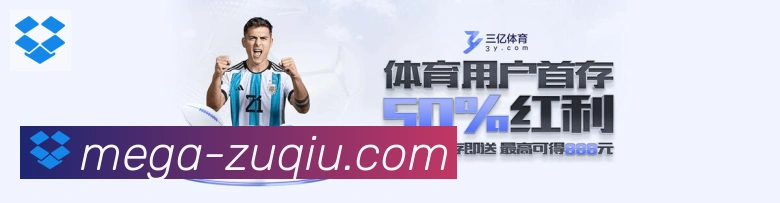 App功能展示图